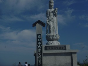 P1060565 - コピー