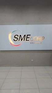 SMEマレーシア