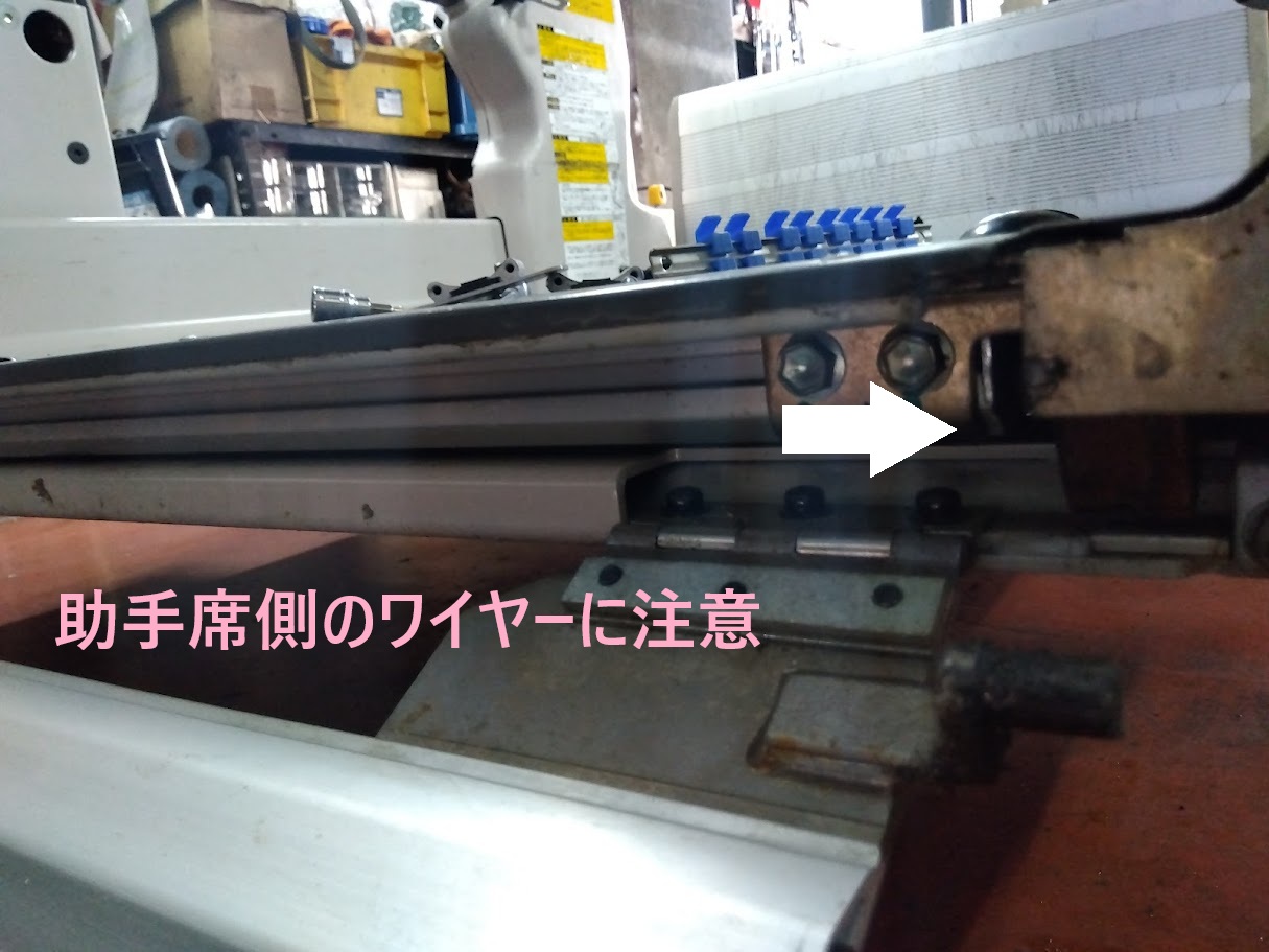 ハイエース福祉車両 リフト ローラー