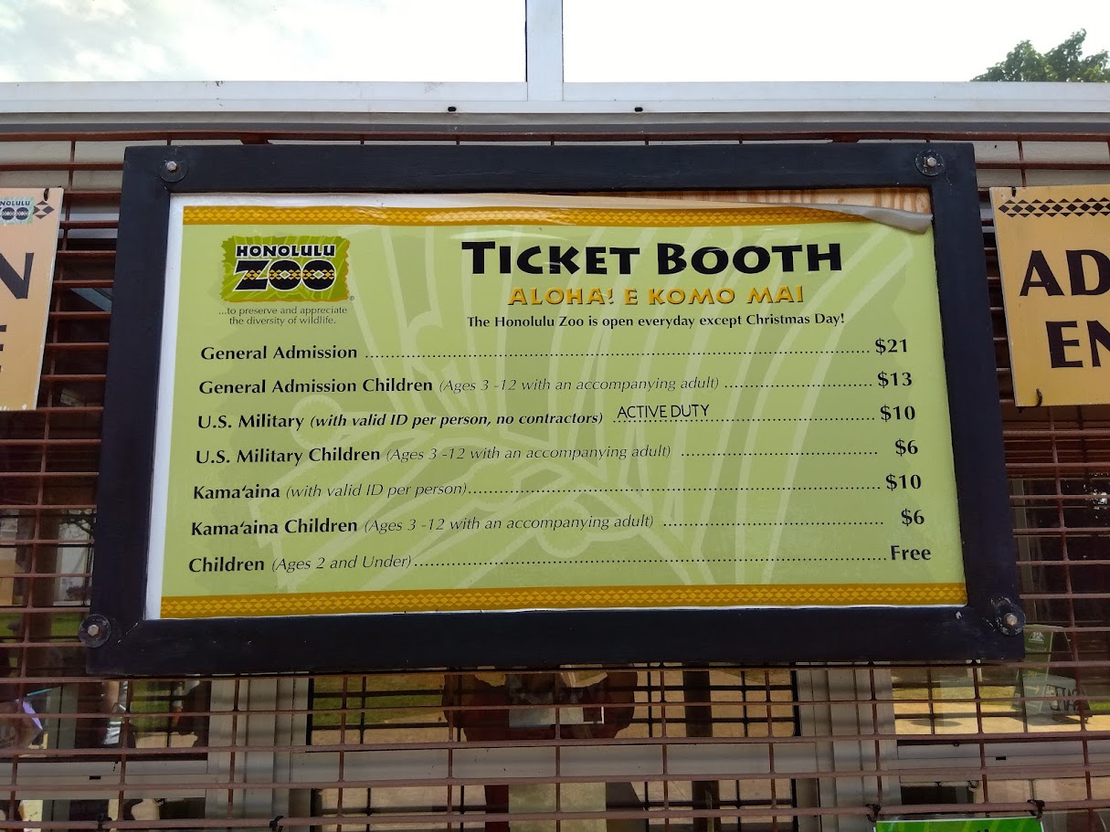 ハワイの動物園の看板