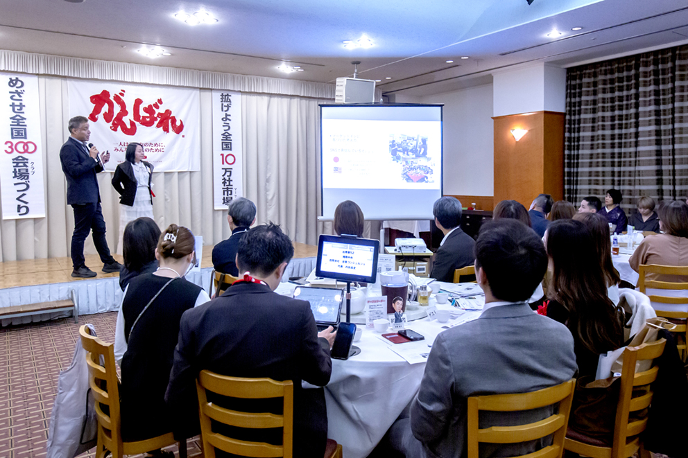 マレーシアビジネスマッチングツアーについて登壇