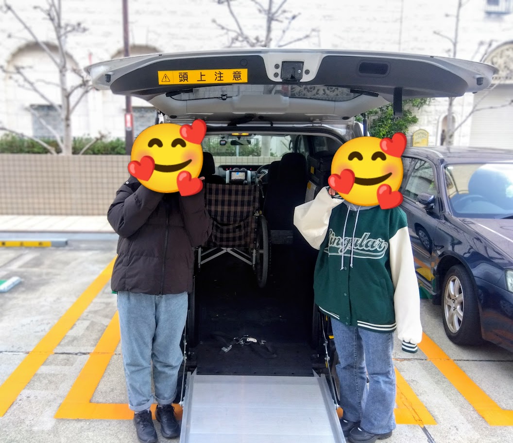 下松市から介護タクシー開業相談