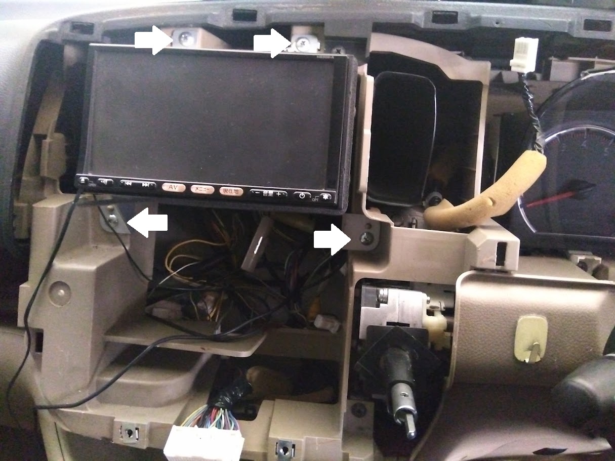 図解C25　オーディオの外し方