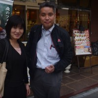 穐吉行政書士と