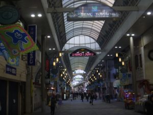 Motomachi shopping mall