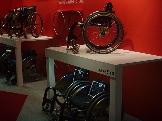 The instrument for handicappde people.(wheel chair)