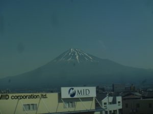 Mt. fuji from KOBE