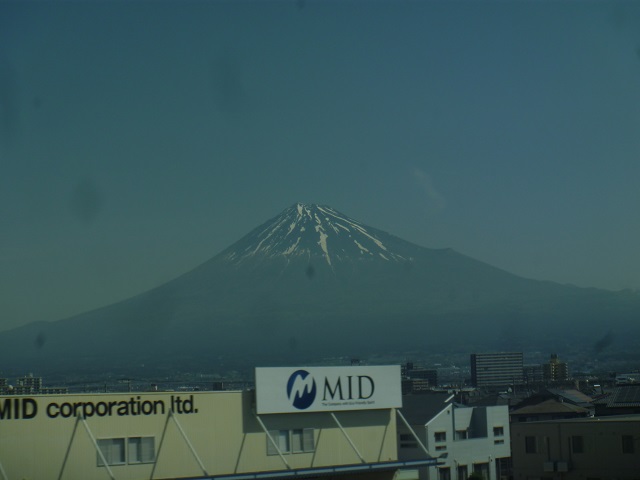 Mt. fuji from KOBE