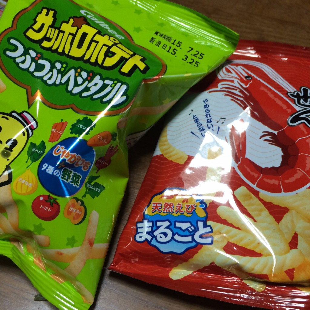 Halalu Snack in Japan.