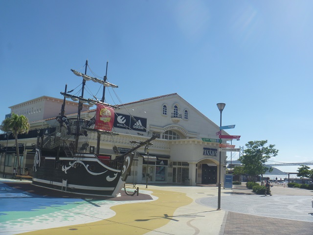 MARINE PIA KOBE　NO.1