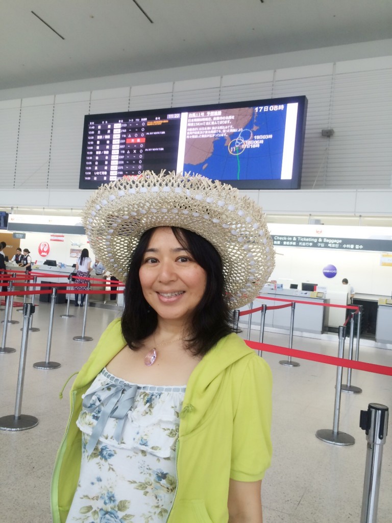 Leaving for Singapore from Kansai