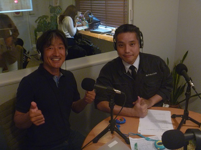 internet radio program