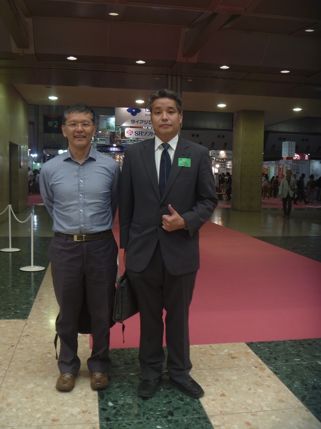 Business trip in tokyo