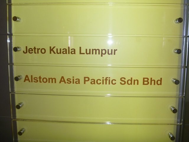 Jetro kuala Lumpur