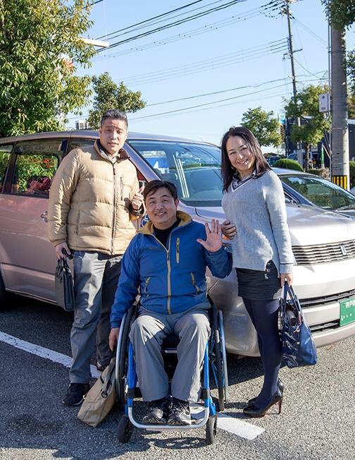 Having More possibility