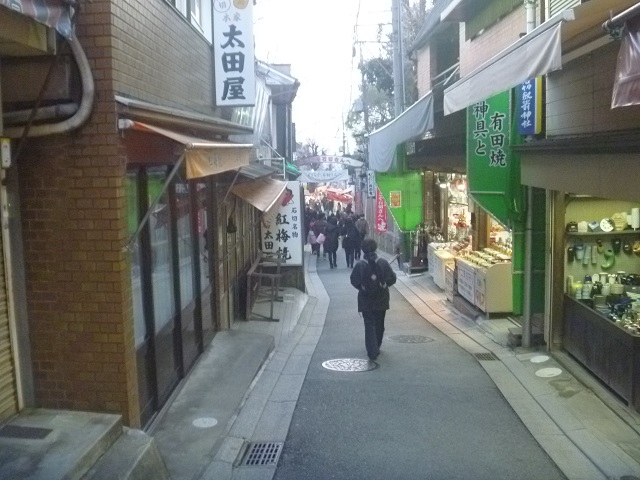 Around Ishikiri-shrine