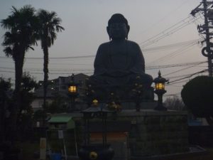 statue of Ishkiri budda