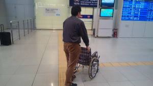 Report " KIX "   for handicapped people
