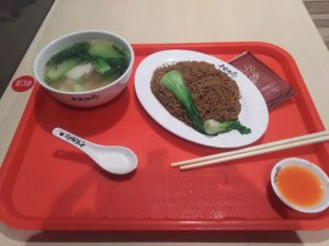 クアラルンプールのワンタンメン