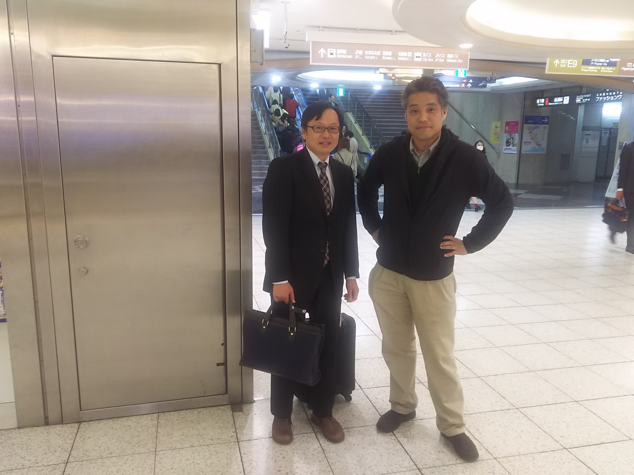 名古屋にて介護タクシー開業相談