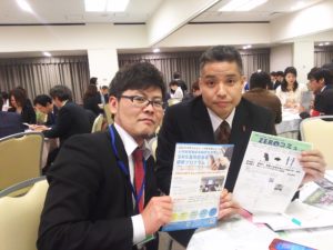 SNSに詳しい灘本さん