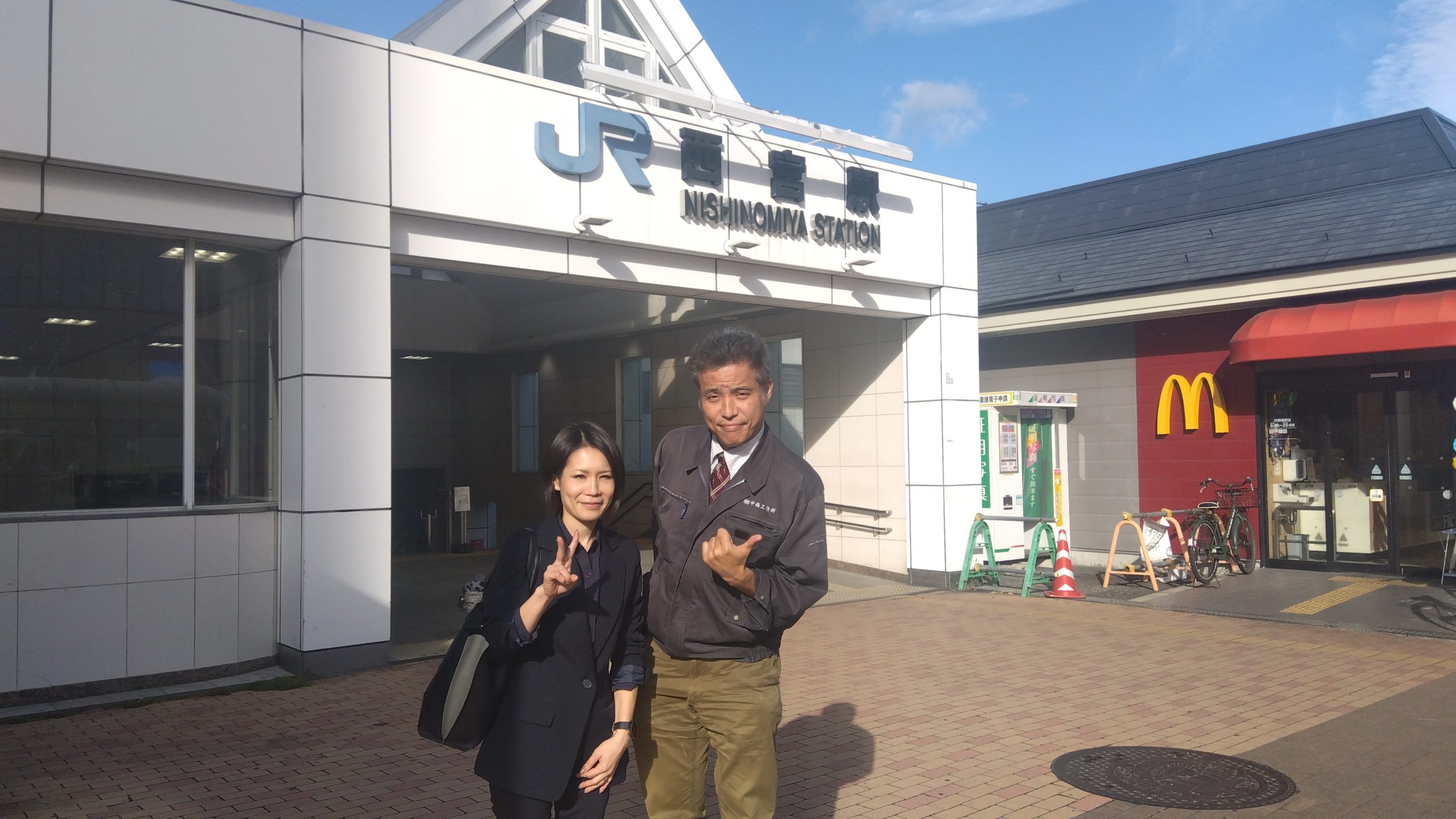 横浜から介護タクシー開業相談