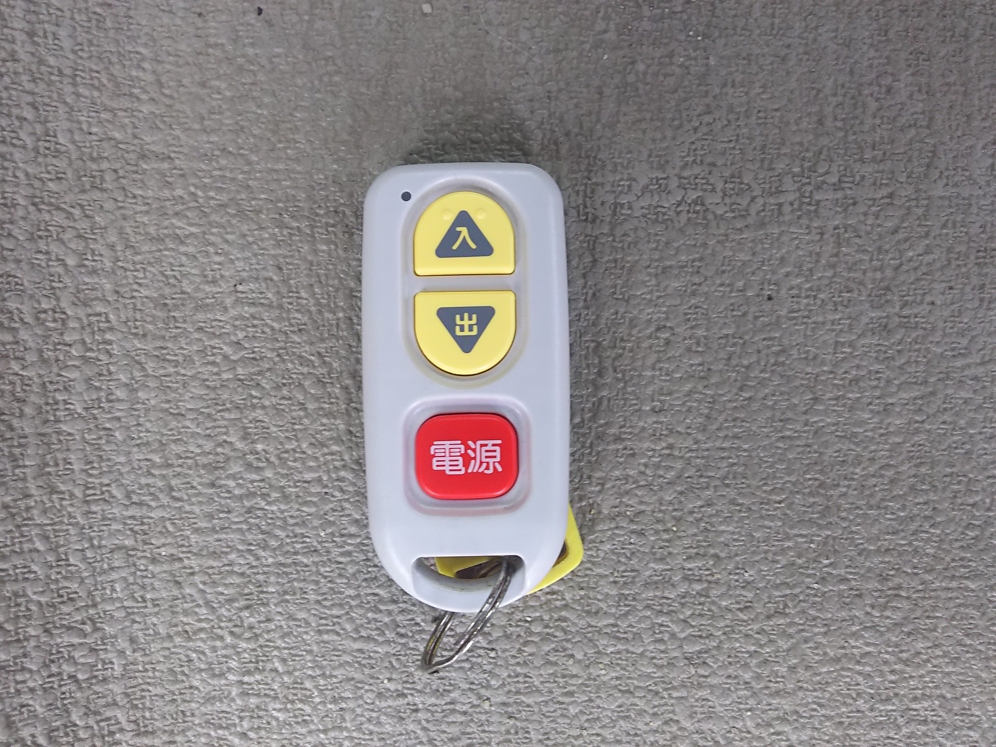 ZRR70福祉車両ワイヤレスリモコン