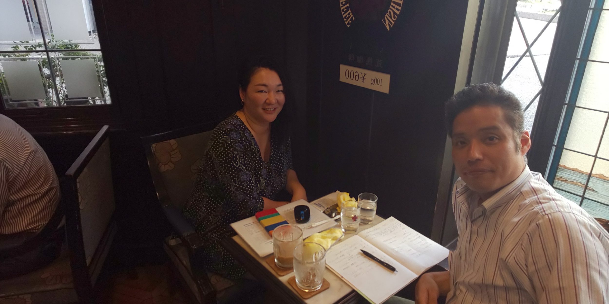 越境ECについて語らう