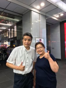 アヴェニールサポート