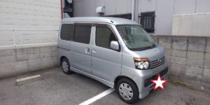 三重県伊賀市で活躍する介護タクシー車両