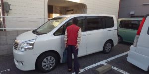 神戸市北区で介護タクシー開業を考えてる方