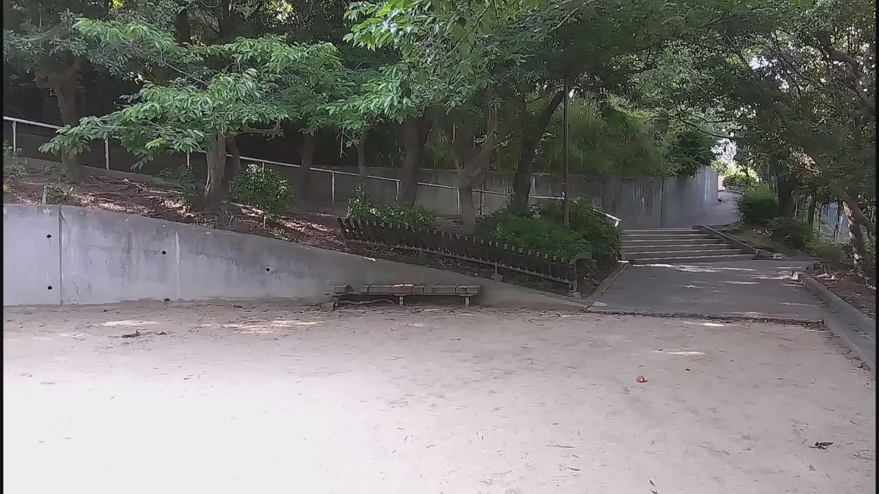 西田公園