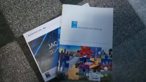 ジェイエイシーリクルーメント