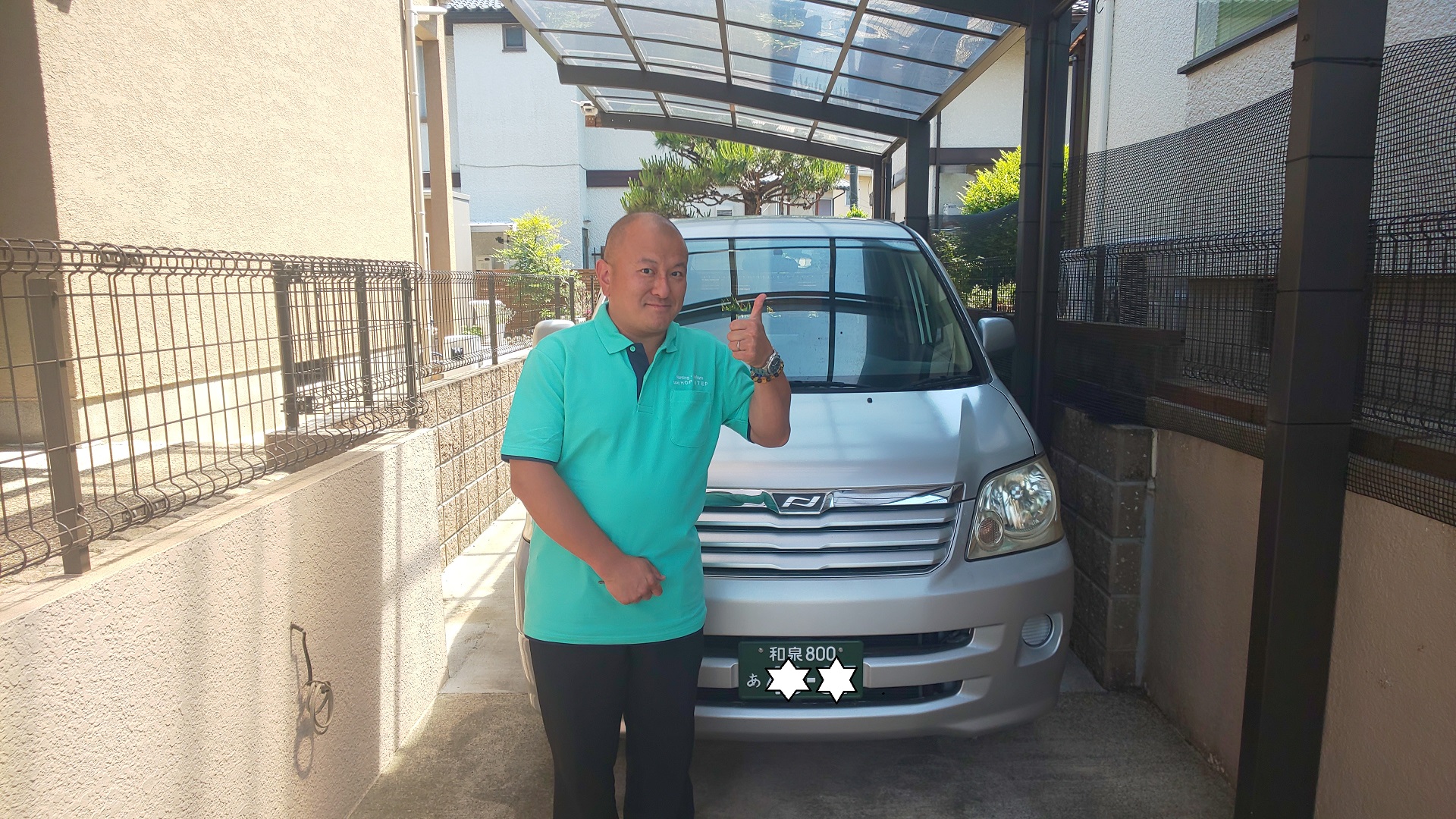 介護タクシーほっぷすてっぷ