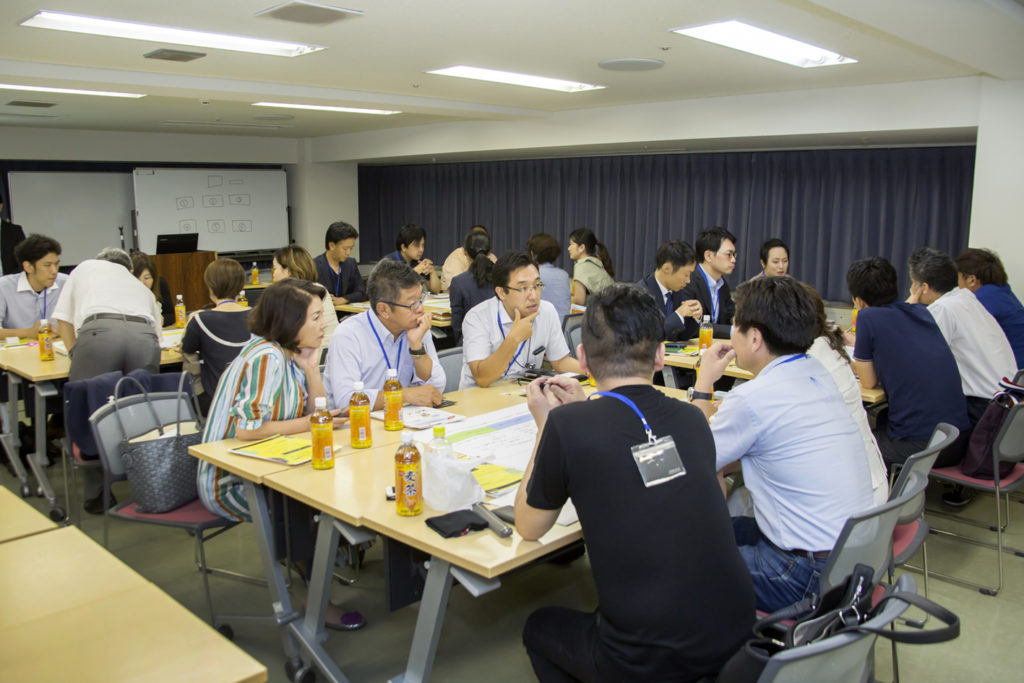 第5回　ひょうご・神戸中小企業グローバル化勉強会