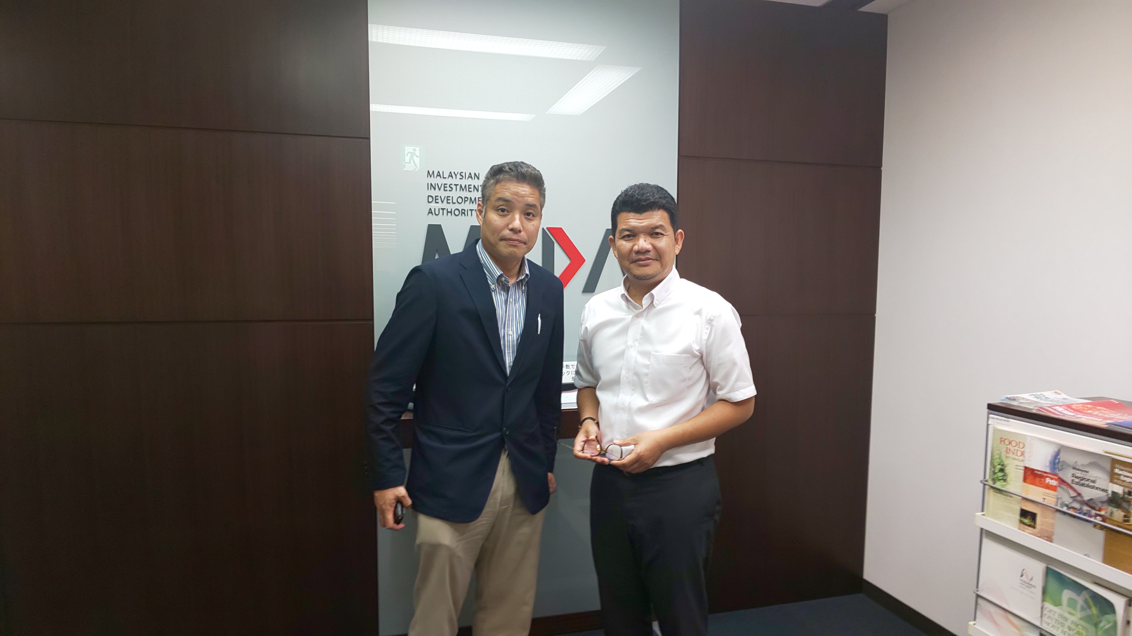 マレーシア投資開発庁東京事務所