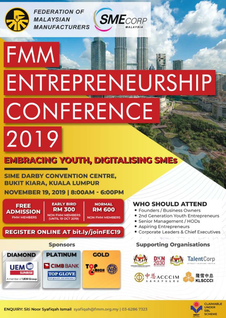 マレーシア中小企業庁のセミナー