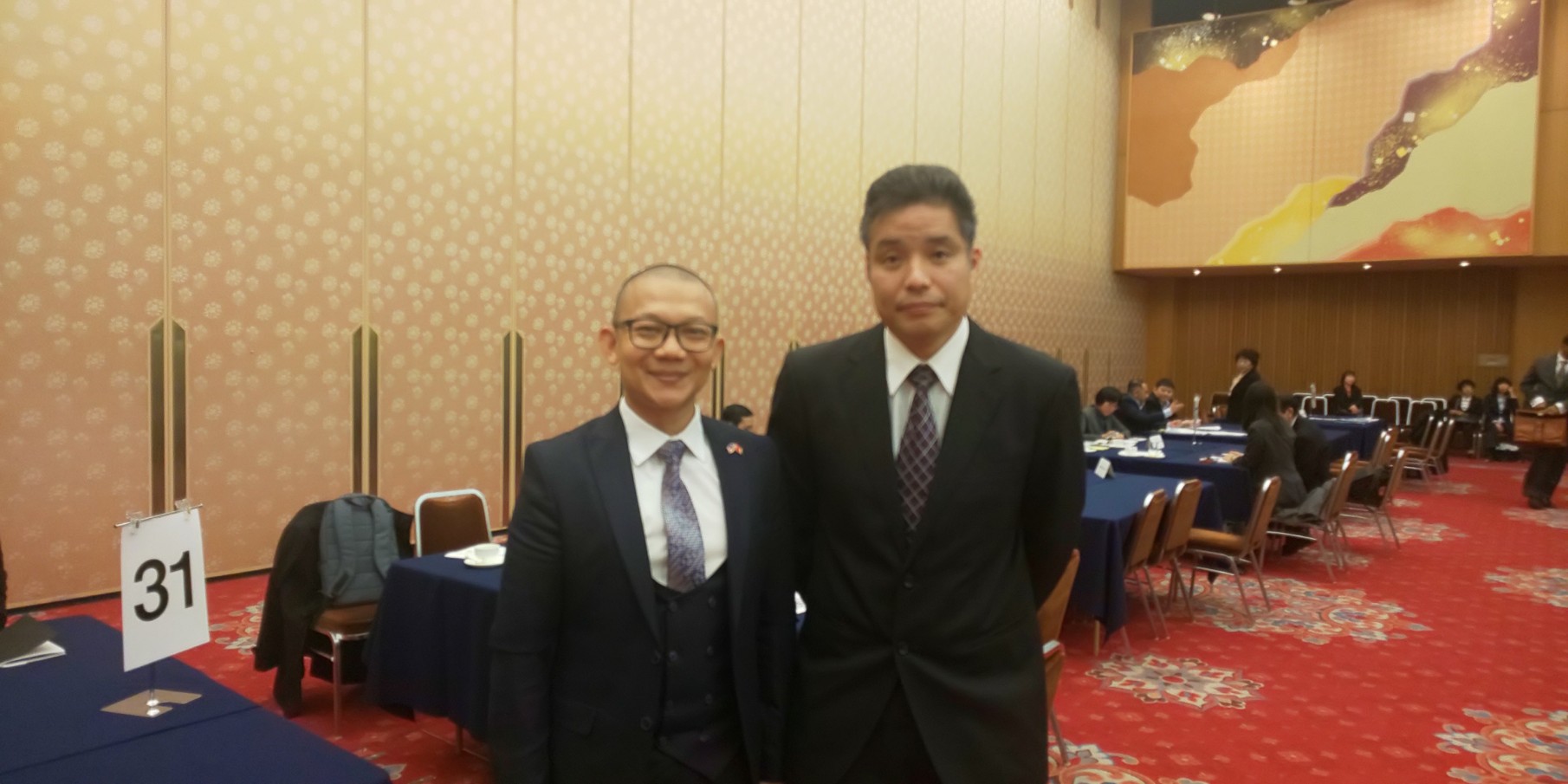 マレーシア投資開発庁のセミナー