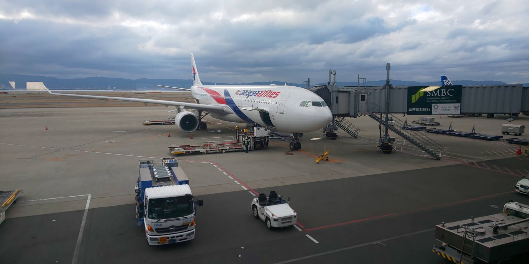 マレーシア航空