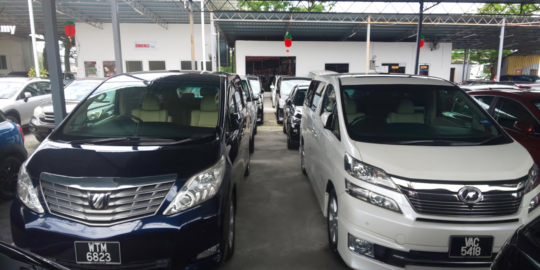 マレーシアの中古車センター