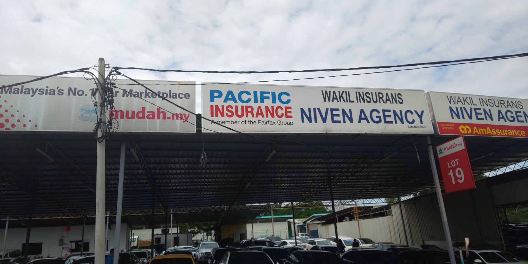 マレーシアの中古車センター