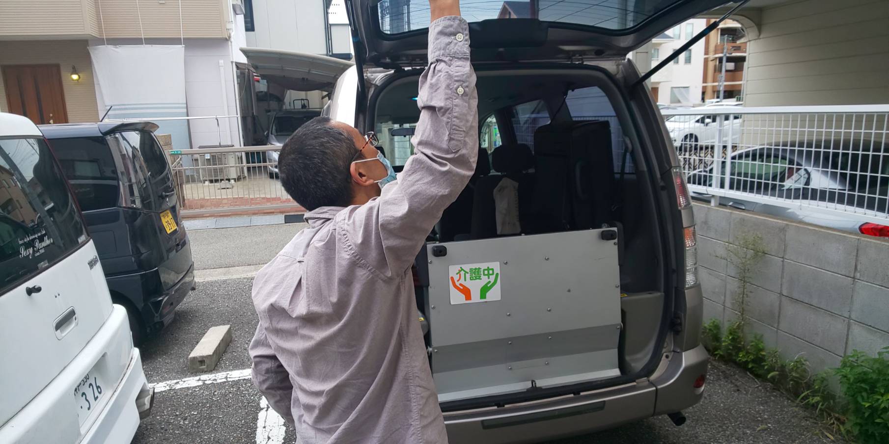 奈良県から介護タクシー開業相談