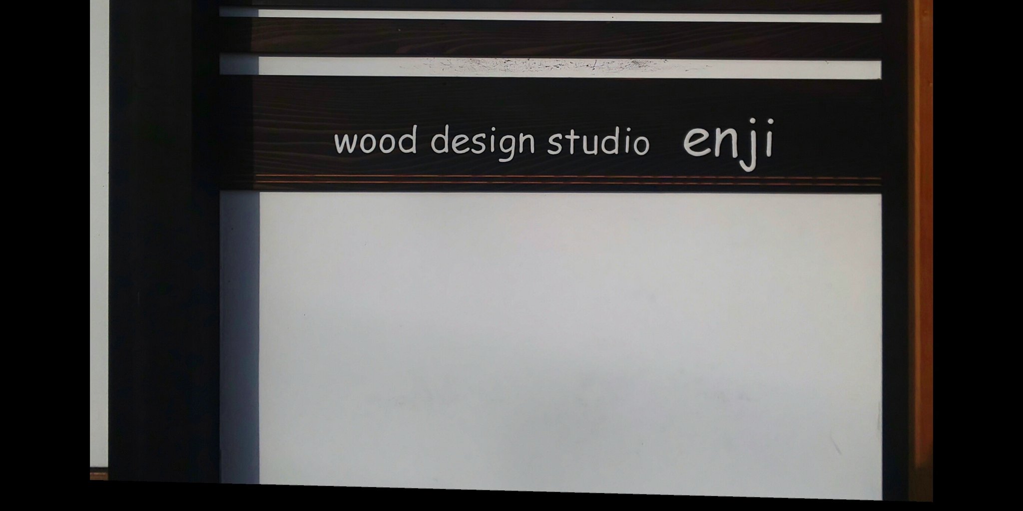 wood design studio enji