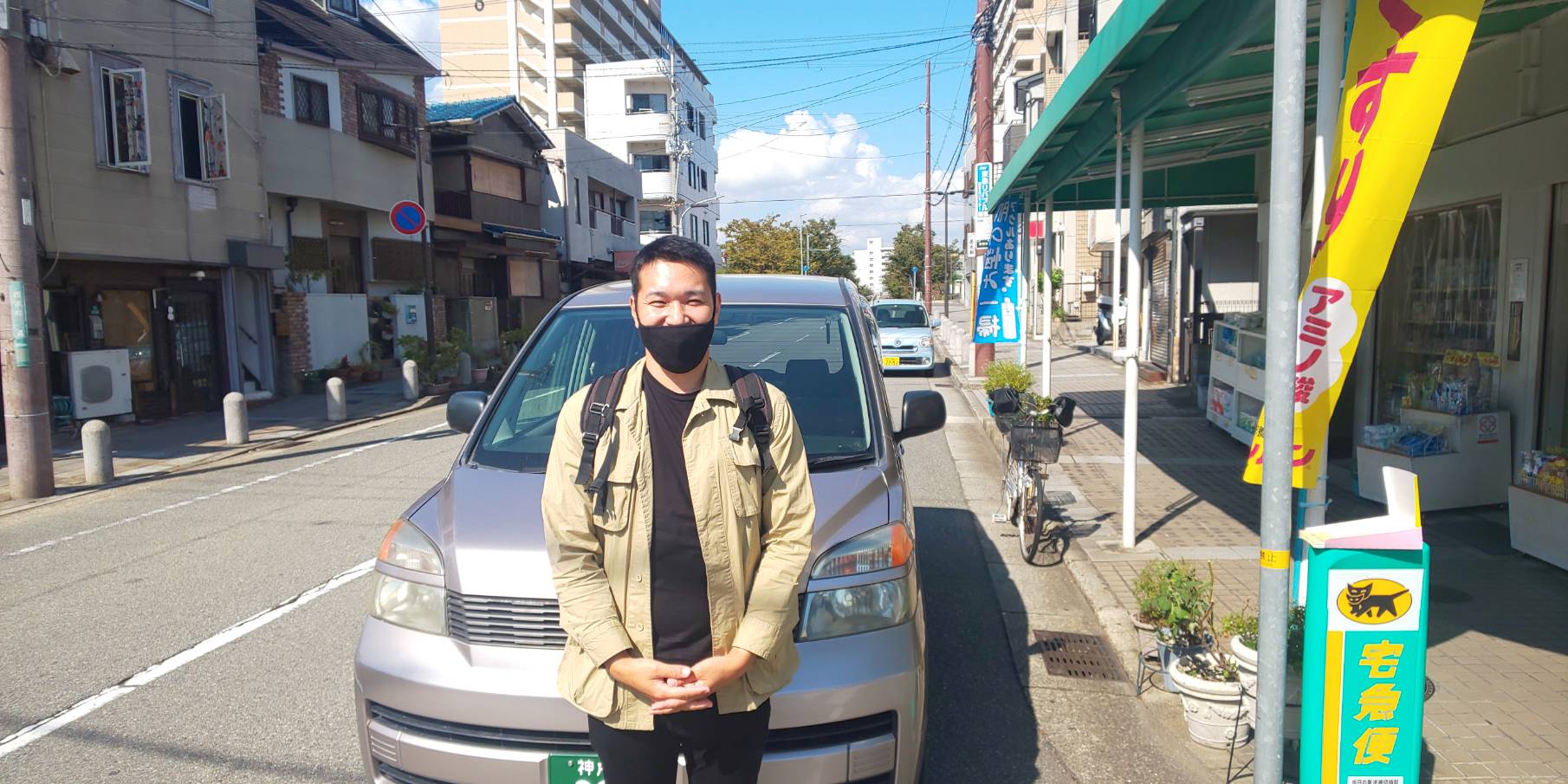 和泉市から介護タクシー開業のご相談