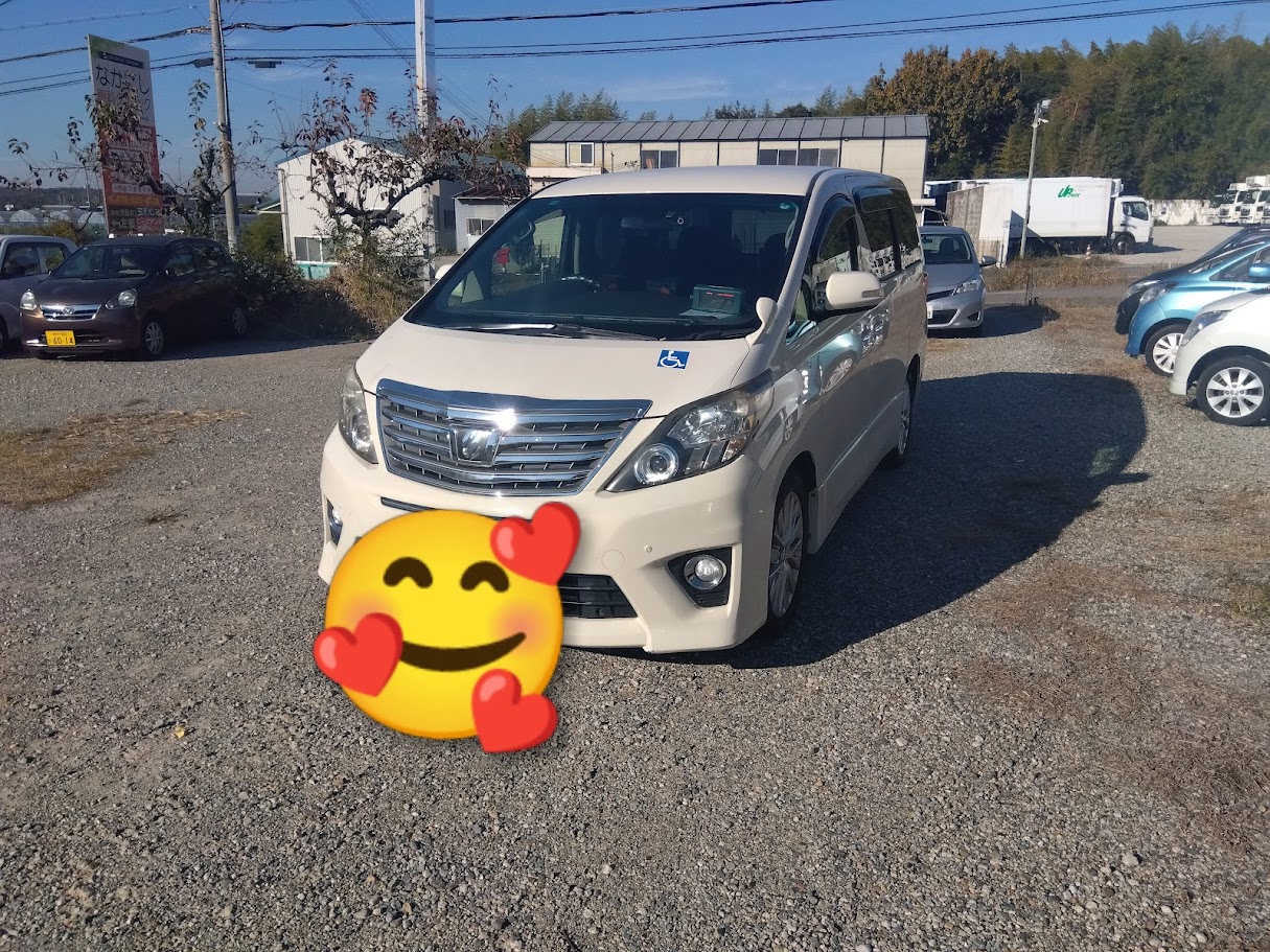アルファード福祉車両