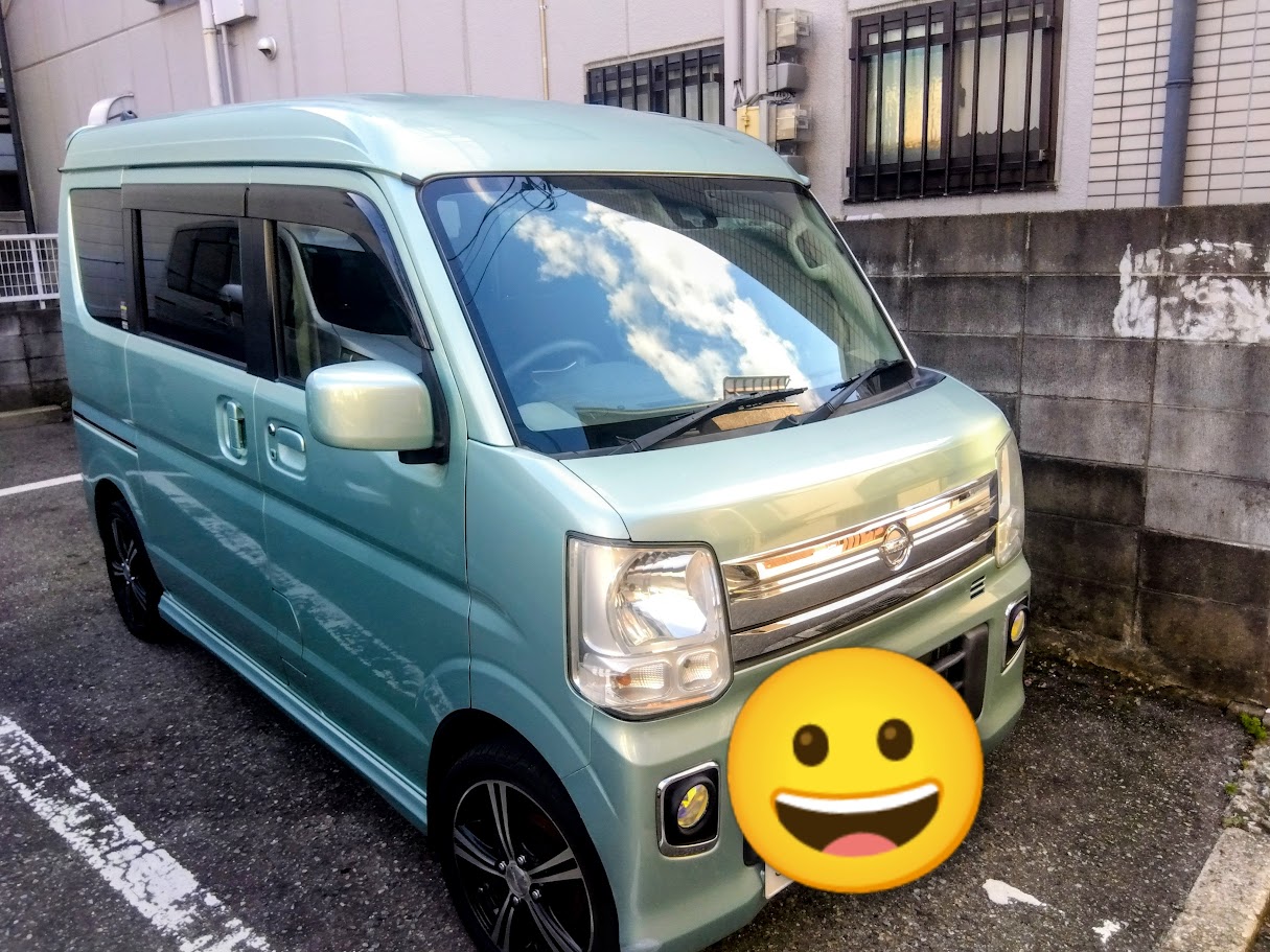 平成２９年式クリッパーリオ福祉車両